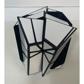 rubik biến thể ghost square 1