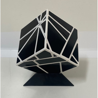rubik biến thể ghost square 1