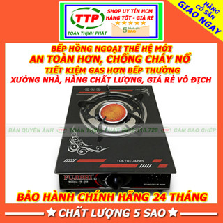 Bếp ga đơn hồng ngoại dùng bình gas to Fujishi