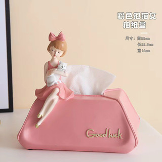 Hộp đựng giấy Ăn - Hộp khăn giấy để bàn hình cô gái dễ thương