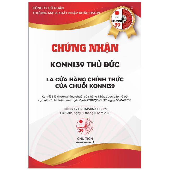 MUỐI ĂN TINH KHIẾT SHIO JIGYO NHẬT BẢN