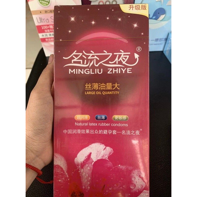 Che tên sản phẩm, bao cao su mingliu zhiye đỏ hương dâu