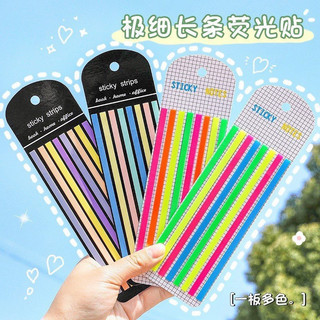 Tệp Giấy Note Phân Trang Mẫu Dạ Quang/Pastel