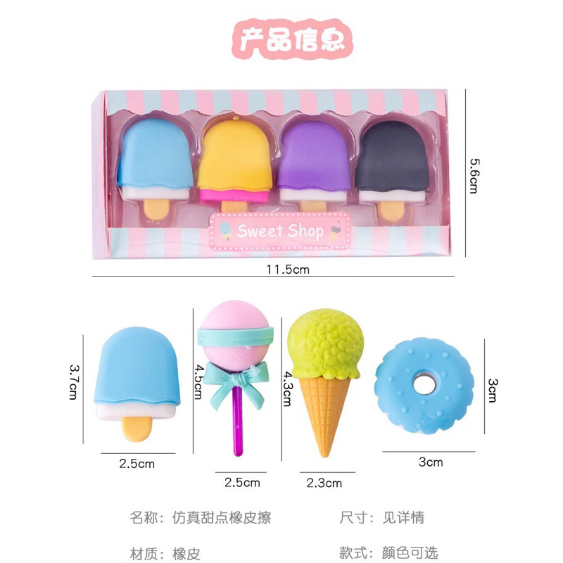 Tẩy bút chì ngộ nghĩnh