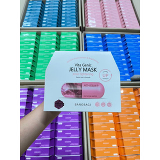 Mix màu mặt nạ banobagi mẫu mới nhất