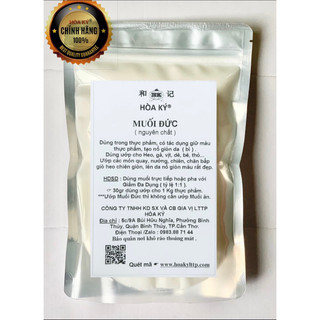 MUỐI ĐỨC 1kg tác dụng giòn da,màu đẹp cho Gà,heo,Vịt,Thỏ..