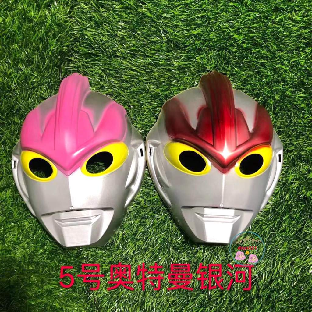 Mặt Nạ ELSA FROZEN có đèn Siêu Nhân - Siêu Anh Hùng Người Nhện Vui Nhộn- Đồ Chơi Hoá trang Halloween,Trung Thu hacker