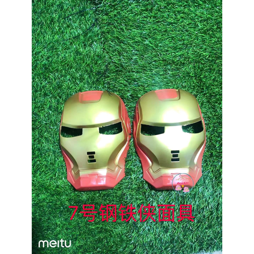 Mặt Nạ ELSA FROZEN có đèn Siêu Nhân - Siêu Anh Hùng Người Nhện Vui Nhộn- Đồ Chơi Hoá trang Halloween,Trung Thu hacker