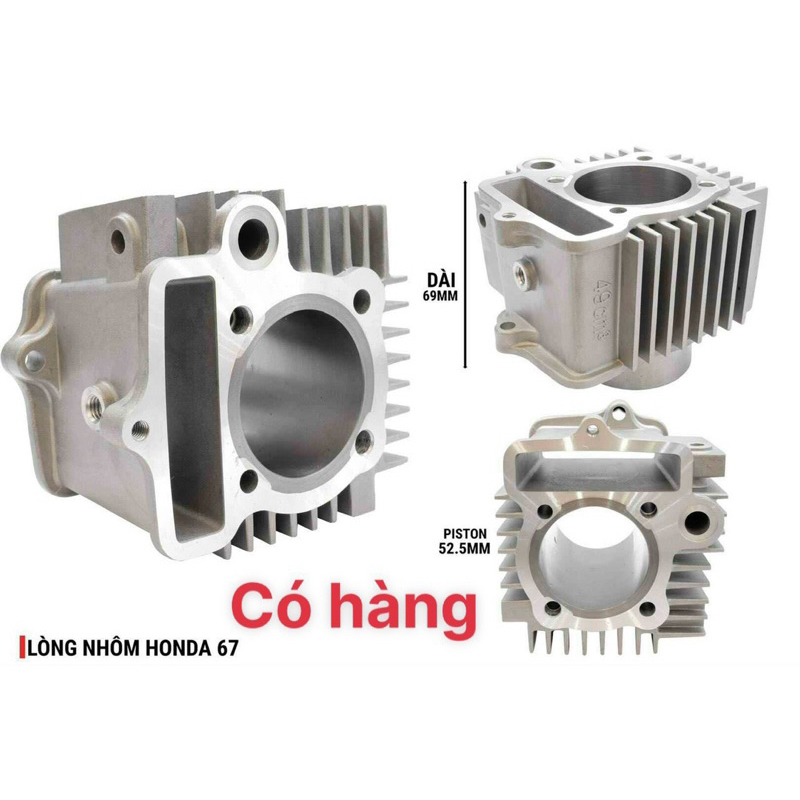 LÒNG NHÔM HONDA 49cc