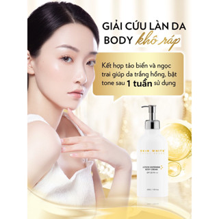  KEM BODY SKIN WHITE   tặng tắm trắng  