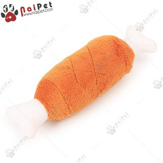 Đùi Gà Cà Rốt Nhồi Bông Kêu Bíp Cho Vật Nuôi