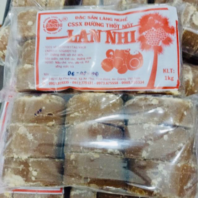 ĐƯỜNG THỐT NỐT LAN NHI- gói 1kg