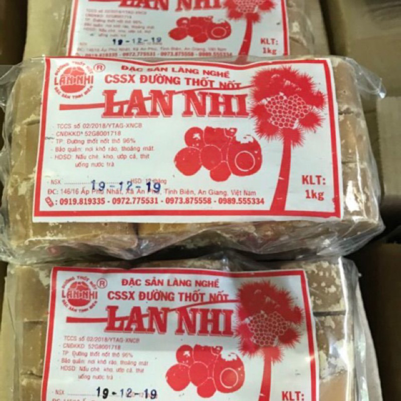 ĐƯỜNG THỐT NỐT LAN NHI- gói 1kg