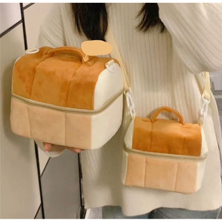 Túi đựng đồ trang điểm siêu cute 🍞