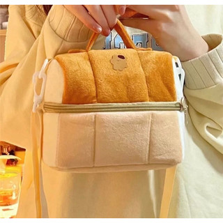 Túi đựng đồ trang điểm siêu cute 🍞