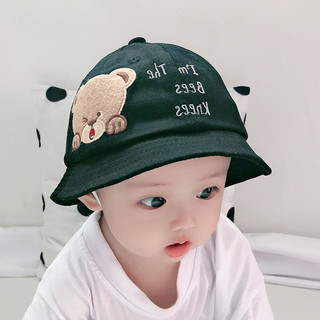 Mũ, Nón vành tròn gấu kute cho bé NV01