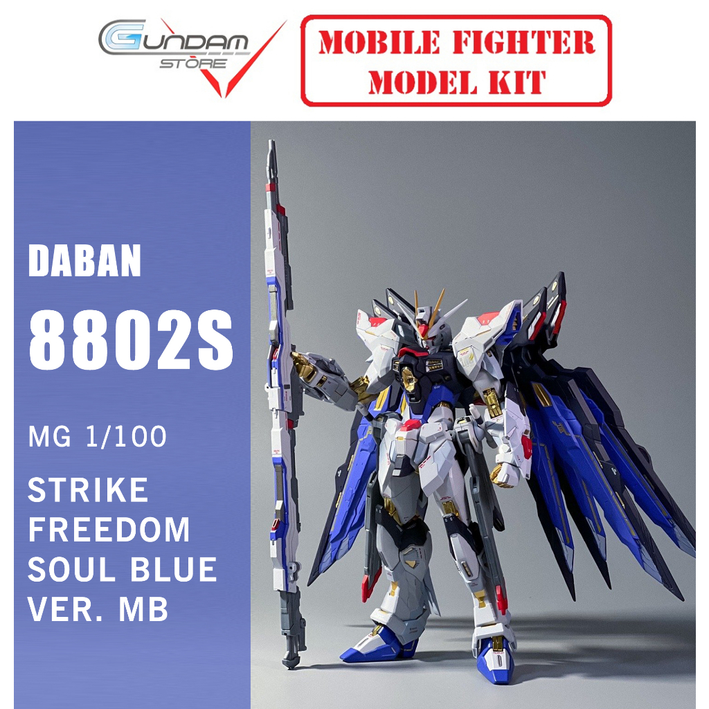 Mô Hình Gundam 8802S MG Strike Freedom Soul Blue + Effect Ver. MB 1/100 Seed Destiny Đồ Chơi Lắp Ráp