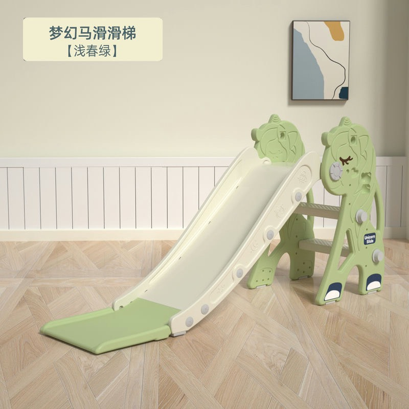 slide