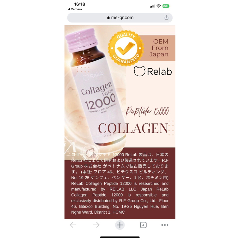 COLLAGEN RELAB 12000 JAPAN  Link Củ Shop Bán 523 Hộp Đã Bị Mất