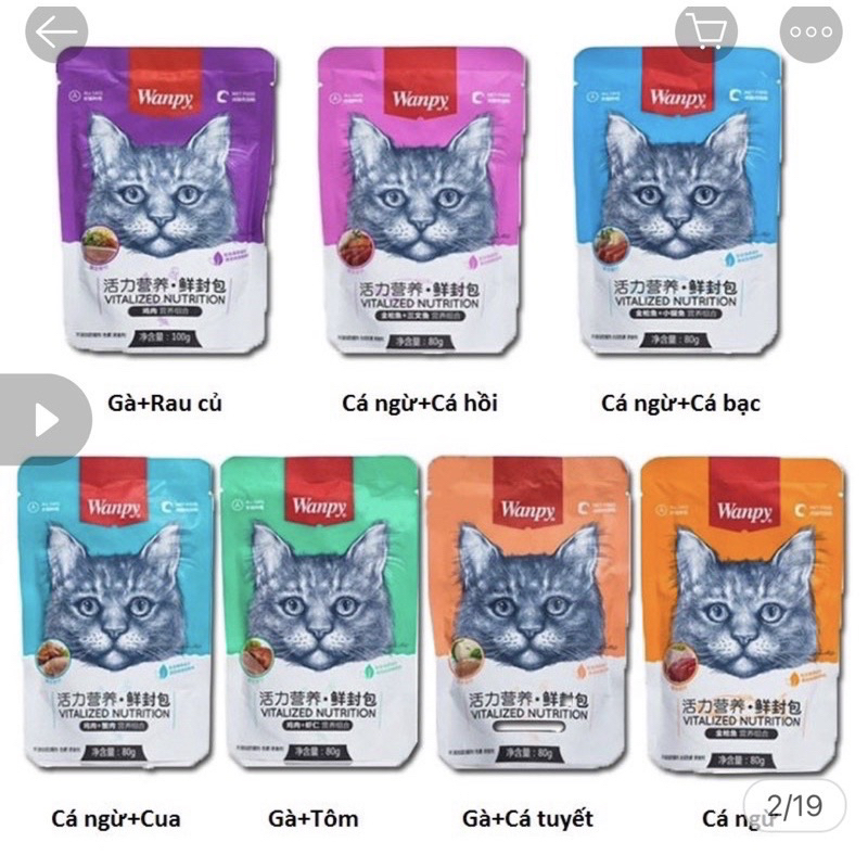 ( Tân phú )combo 14 gói pate wanpy 80g cho mèo( đủ vị)