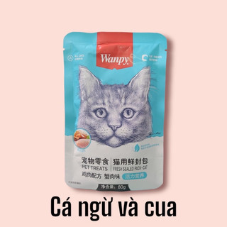 ( Tân phú )combo 14 gói pate wanpy 80g cho mèo( đủ vị)