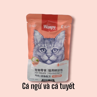 ( Tân phú )combo 14 gói pate wanpy 80g cho mèo( đủ vị)