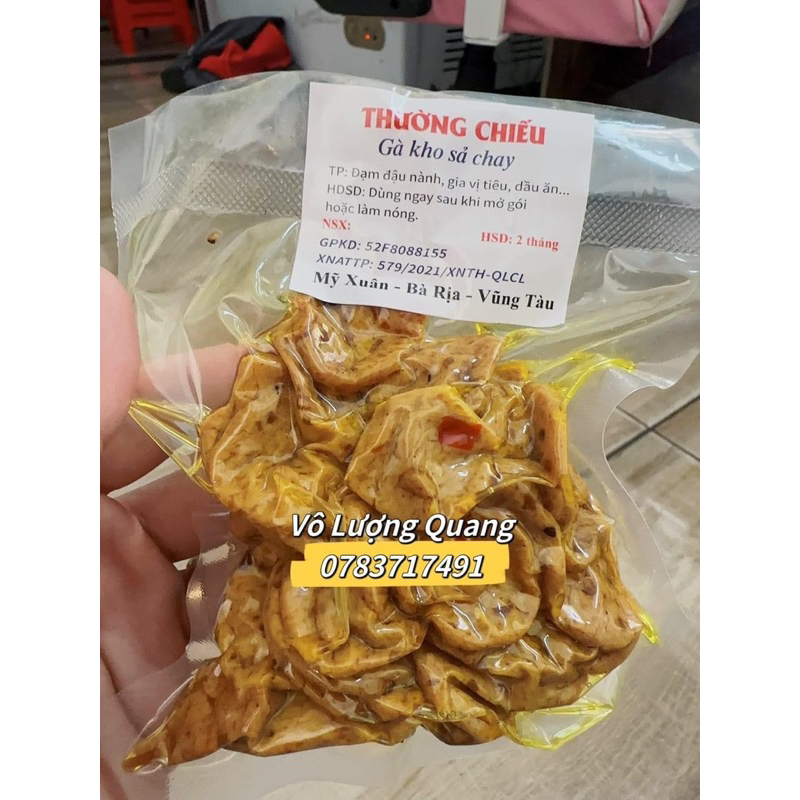 GÀ KHO SẢ VÔ LƯỢNG QUANG 180g