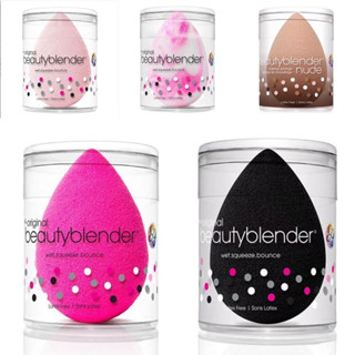  Mút trang điểm Beauty Blender Surishop 4 màu có hộp đựng mền mịn dễ tán 