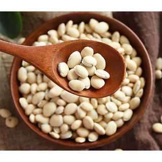 Bạch biển đậu/ Đậu ván khô 100g
