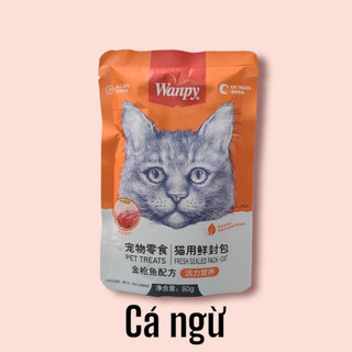 ( Tân phú )combo 14 gói pate wanpy 80g cho mèo( đủ vị)