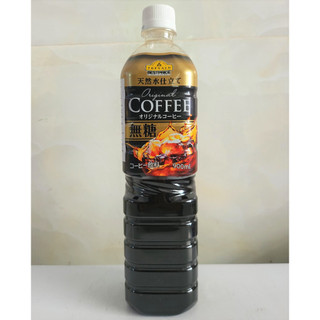 [Chai 930ml – KHÔNG ĐƯỜNG] CÀ PHÊ UỐNG LIỀN [Japan] TOPVALU (Non sugar) Original Blend Coffee