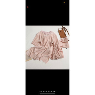 SET LỤA THUN DẬP LY