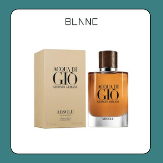 Nước hoa nam gior-gio armani acqua di gio absolu edp 75ml
