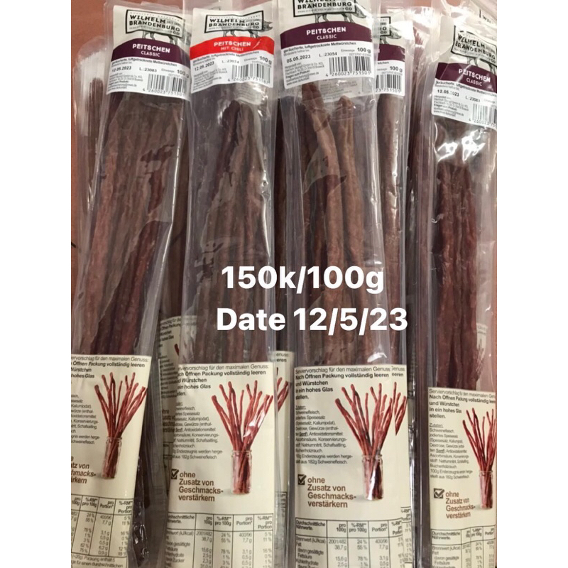 Salami que Đức Peitschen100g