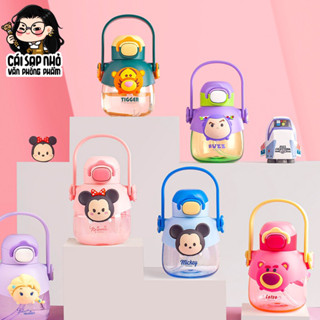 Bình nước 760ml nhân vật Disney dễ thương