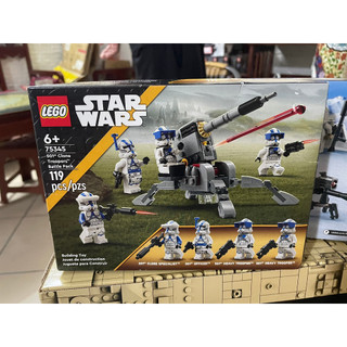 Lego 75345 501st clone troopers battle pack - gói chiến đấu 501st clone troopers