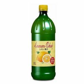 NƯỚC ÉP CỐT CHANH XANH/VÀNG NGUYÊN CHẤT CÔ ĐẶC LIME LEMON CHEF 250ML