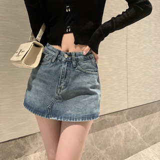Quần giả váy jean ngắn dáng basic