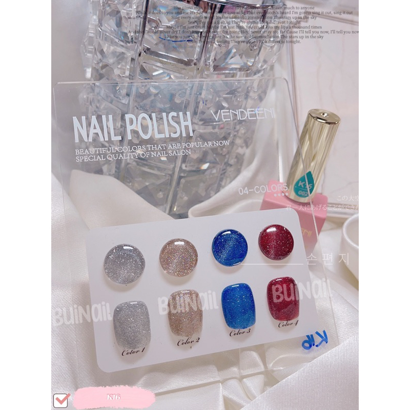 SET SƠN MẮT MÈO 4CHAI K16 VEDENNI (TẶNG KÈM BẢNG MÀU)