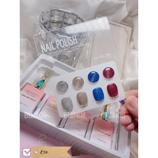 SET SƠN MẮT MÈO 4CHAI K16 VEDENNI (TẶNG KÈM BẢNG MÀU)