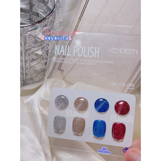 SET SƠN MẮT MÈO 4CHAI K16 VEDENNI (TẶNG KÈM BẢNG MÀU)