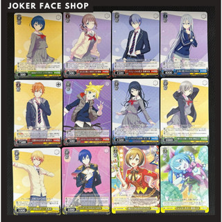 Thẻ Bài Project Sekai Weiss Schwarz C