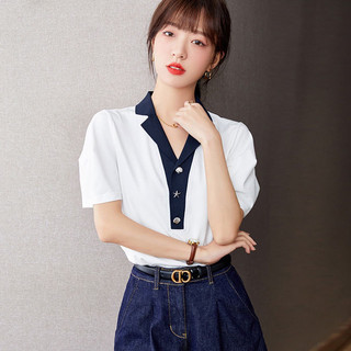 Áo cotton mịn ngắn tay hàng nội địa cao cấp