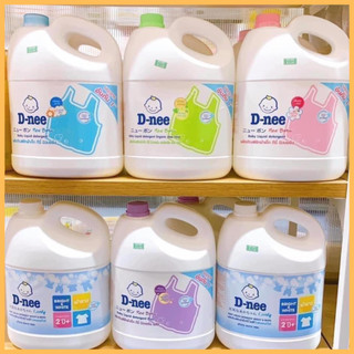 Nước giặt Dnee Thái Lan hàng nội địa can to 3000ml