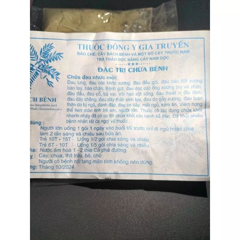 bột cây bách bệnh 50g khô thơm