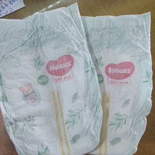 Bỉm dán sơ sinh Huggies size nb 150 miếng