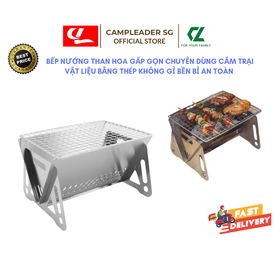 Bếp nướng than hoa gấp gọn chuyên dùng cắm trại vật liệu bằng thép không gỉ dày 8dem bền bỉ an toàn - Campleader SG