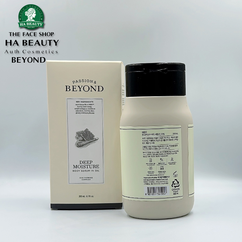 Serum dưỡng thể Nuôi dưỡng cấp ẩm Cho làn da Sáng bóng BEYOND Deep Moisture Body Serum in Oil 200ml Hàn Quốc