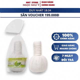 Túi chườm thảo dược aromatic herbal massage ball cher-aim 135g thái lan - giảm đau nhức, bong gân