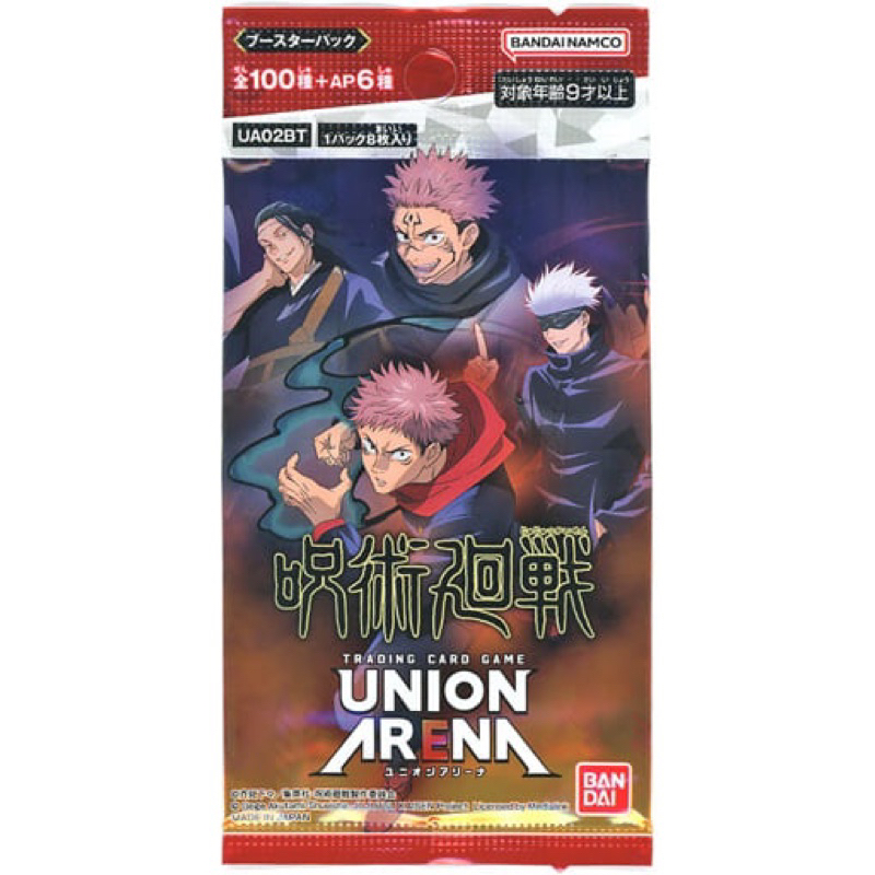 Pack random/Thẻ nhân phẩm - Trading card game union arena - Jujutsu kaisen